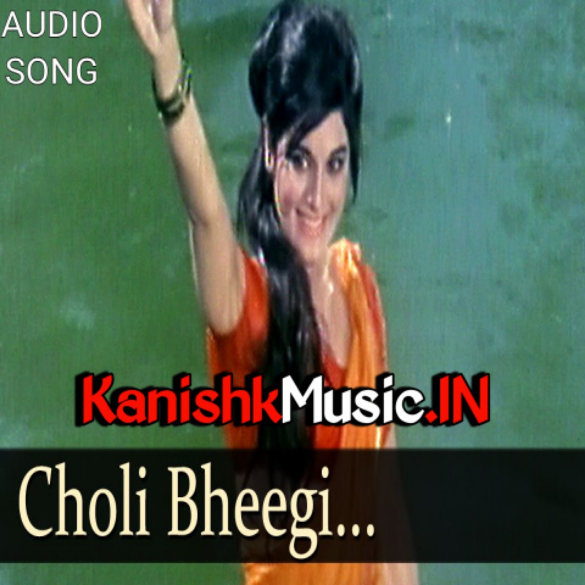 Choli Bheegi