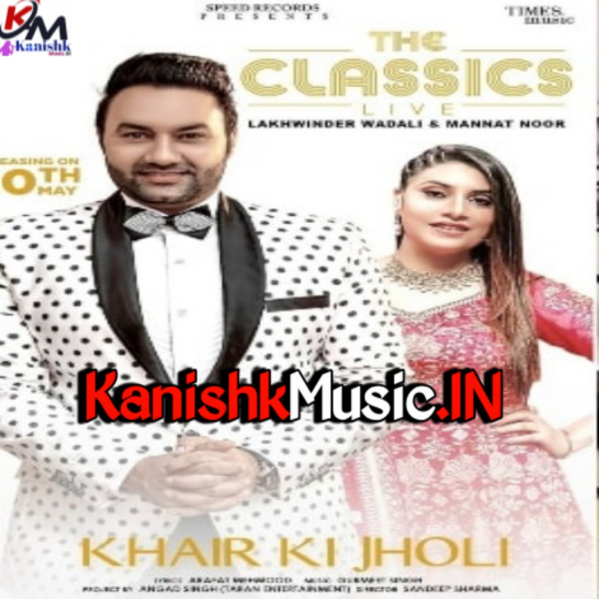 The Classics Live Khair Ki Jholi